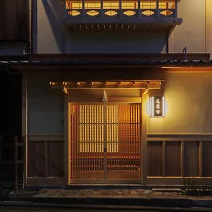 Motonago **** Kioto