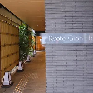 Gion **** Kioto