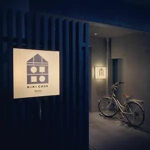 アパートホテル キキカサ京都